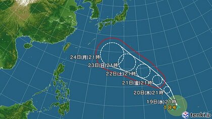 【台風情報】台風18号の進路予想は　23日（日）午後9時には非常に強い勢力で小笠原近海に達する予報