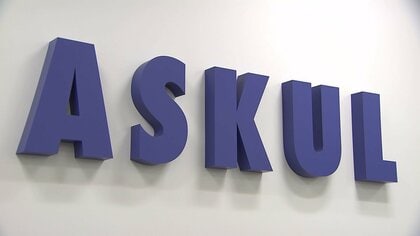 「アスクル」に配送委託の「無印良品」もネット販売停止…身代金要求型ウイルス感染によるシステム障害の影響拡大