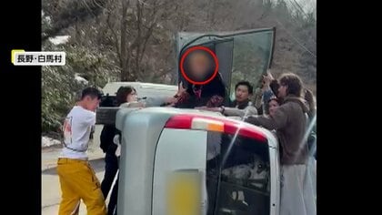 「白馬では外国の人たちの助け合いがある」横転車から80代女性を救助した元救急隊員と外国人観光客　長野・白馬村