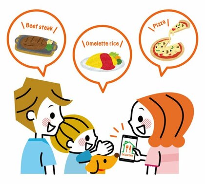 注文して良かったUber EatsレストランTOP20を発表！1位はマクドナルド 