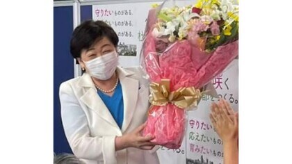 速報 仙台市長選挙 現職の郡和子氏 2期目の当選が確実 速報 仙台市長選挙 現職の郡和子氏 2期目の当選が確実