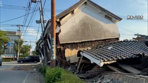 「家屋に閉じ込められた」「家屋倒壊」通報が10件　八代市、宇城市など21の医療施設で停電や断水　令和8年熊本地震