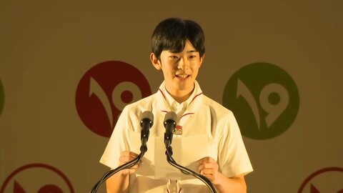 悠仁さま「私自身も皆様の活動に参加させていただく中で、多くのことを学びたい」　スカウトのイベントで初のおことば