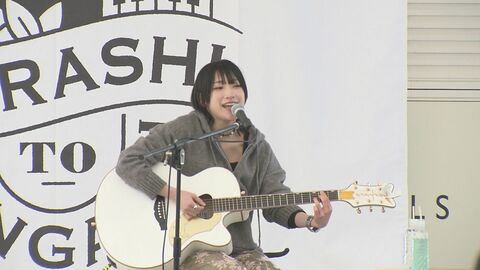 マーケットも開催…ららぽーと名古屋みなとアクルスでイベント『暮らしと音楽』若者に人気のアーティストが出演