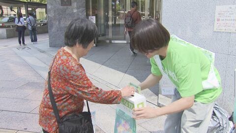 病気などで親を亡くした子供達を支援…『あしなが募金』18日から始まる 東海地方では約400人に奨学金