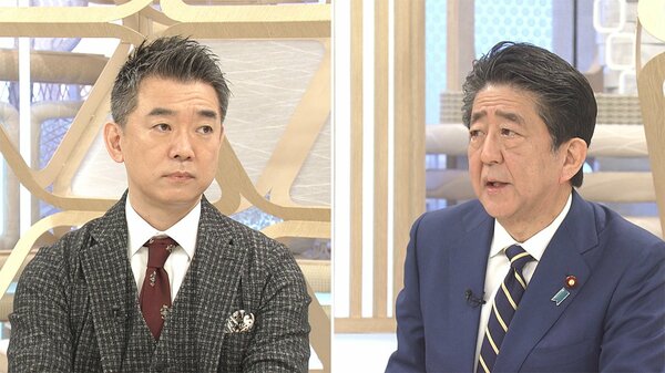 「核共有の議論必要」で安倍氏と橋下氏が一致 - www.fnn.jp