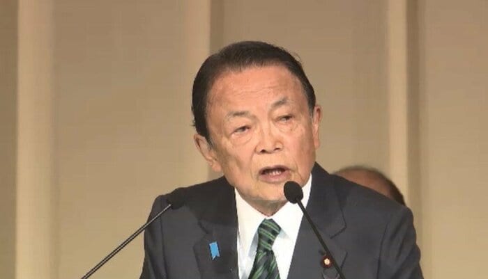 麻生太郎副総裁