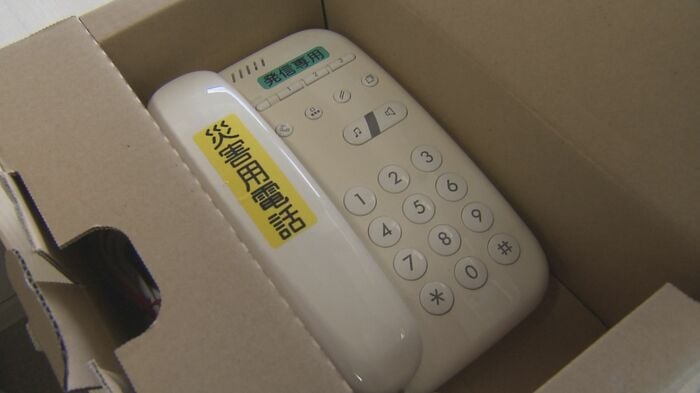 一見、普通の電話