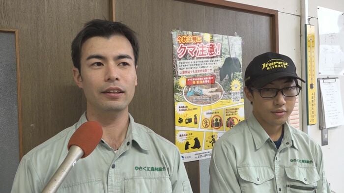 クマの被害に遭った2人