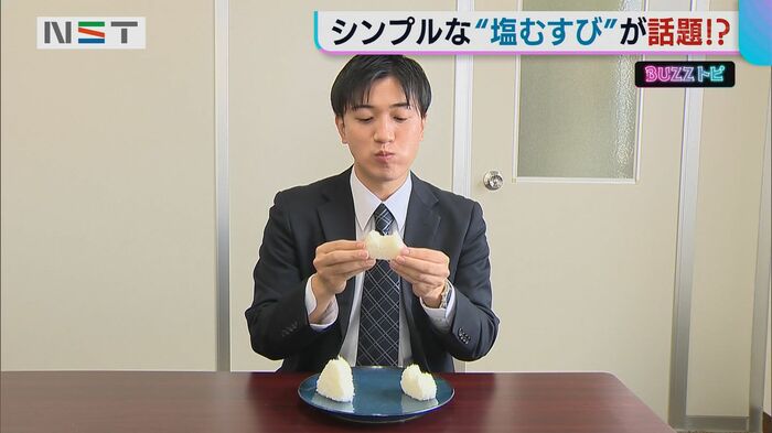 齋藤正昂アナウンサー