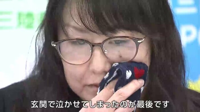 震災当日の後悔を話す母・千弓さん