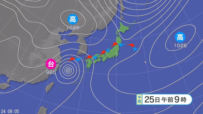 天気図　25日午前9時の予想