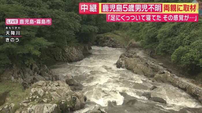 2日の川の様子