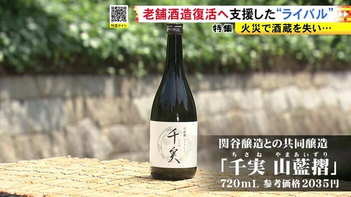 ニュースONE
