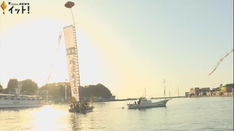 海の安全や大漁を願う…石川県能登町小木の『とも旗祭り』4年ぶりに復活 県の無形民俗文化財