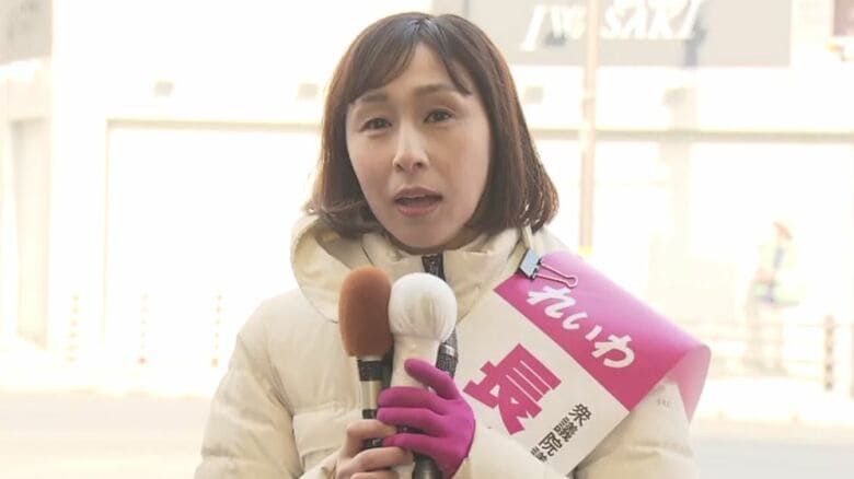 れいわ新選組・長谷川羽衣子さんの第一声「まさに完全に暮らし置き去りにした、命を置き去りにした選挙」「命と暮らしを最優先にした政治を」兵庫8区【衆院選】｜FNNプライムオンライン