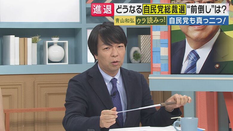 石破総理は「辞める気なし　夏休みは“戦後80年談話”作り」総裁選前倒し巡り「自民真っ二つ」青山氏解説｜FNNプライムオンライン