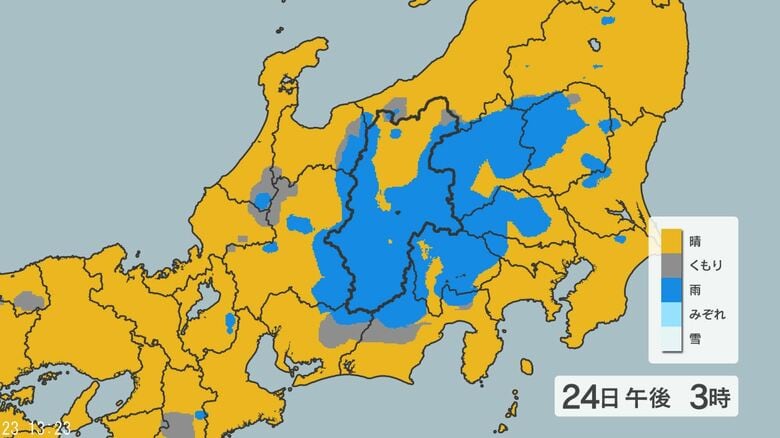 「警報級の大雨」の可能性　大気の状態が非常に不安定　長野県内の24時間予想降水量は北部・中部・南部80ミリ（24日午後6時まで・多い所で）｜FNNプライムオンライン