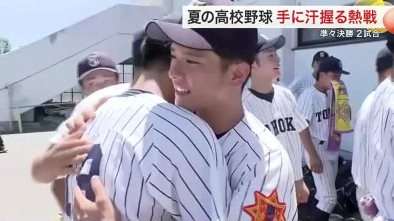 仙台育英VS東北　ベスト４かけた伝統のライバル対決！【夏の高校野球宮城県大会】｜FNNプライムオンライン
