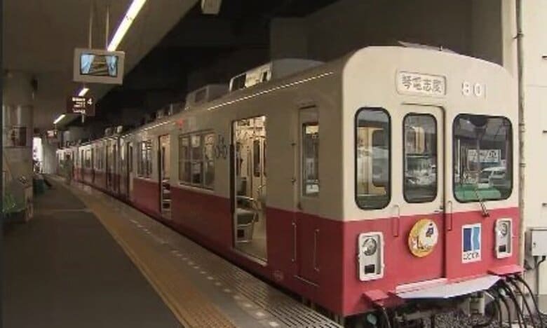 ことでん志度線で計画運休　琴電屋島駅の工事に伴い早朝の列車運休【香川】｜FNNプライムオンライン