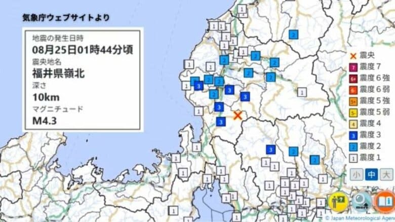 【地震】福井県嶺北を震源とする最大震度3の地震　津波の心配なし｜FNNプライムオンライン