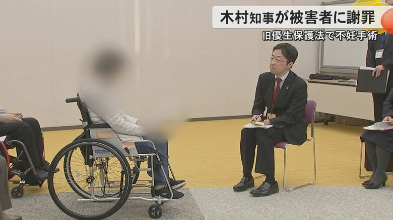 旧優生保護法の被害女性に木村熊本県知事が直接謝罪　被害女性は「まだ救済の手が届いていない人がいる」　補償法は2025年1月17日施行され請求受け付け開始｜FNNプライムオンライン