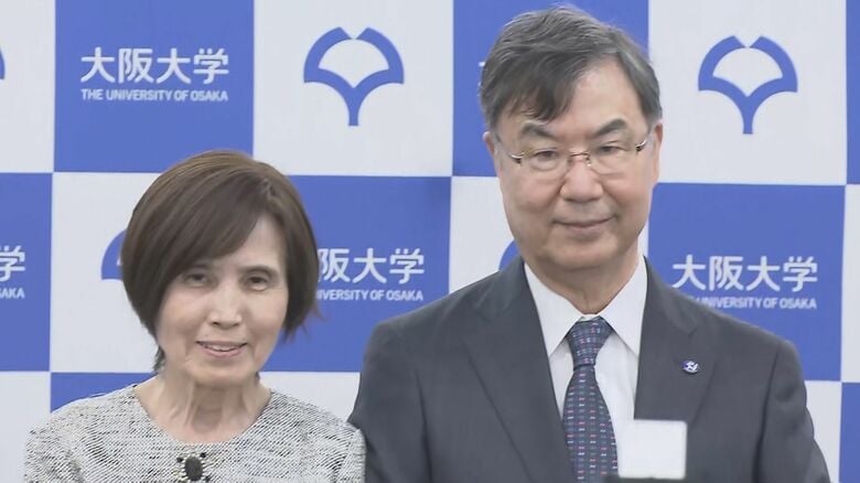 ノーベル賞の陰に“伴走者”の愛があった 坂口志文夫妻をはじめ、科学者を支え続けた妻たちの知られざる絆|FNNプライムオンライン