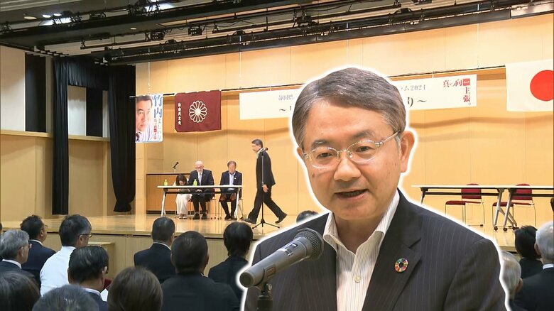 「台風が近づくとなぜか高揚する」浜松市長が避難指示発令中に失言　一夜で撤回 謝罪した“防災屋”の真意｜FNNプライムオンライン