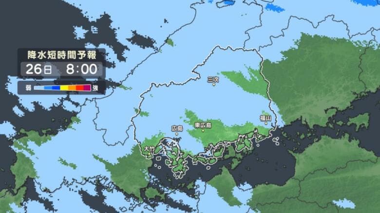 【広島県大雪情報】北部は２６日夕方にかけて大雪の見込み　北部山地２５センチ　南部平地３センチ　気象台｜FNNプライムオンライン