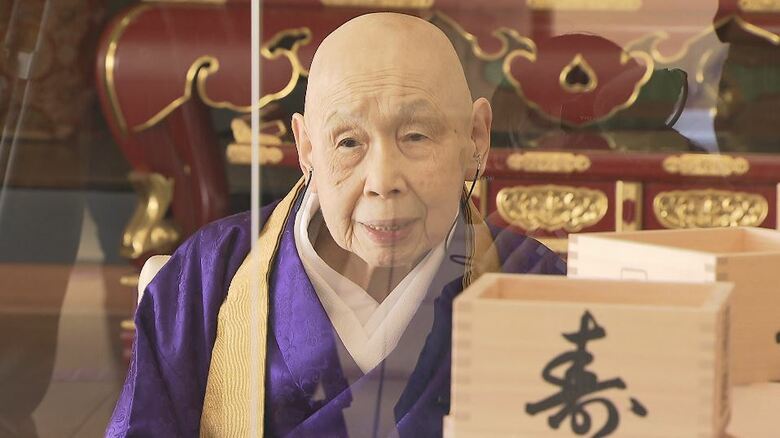 善光寺大本願の鷹司誓玉上人（95）が退任へ　1997年に住職に就任、28年務める　後任は川名観恵副住職（85）｜FNNプライムオンライン