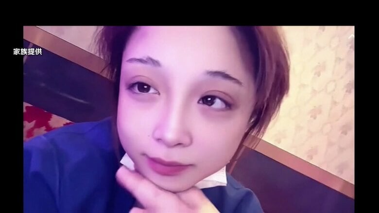 【独自】岡﨑彩咲陽さん（20）発見まで「行方不明失踪事件」担当の刑事部捜査一課に情報共有なされず…行方不明から4カ月後に遺体で発見　神奈川県警内で連携不備か｜FNNプライムオンライン