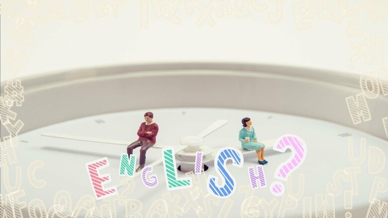 【コレ英語で言えますか？】男女の「意識差」が埋まらない｜FNNプライムオンライン