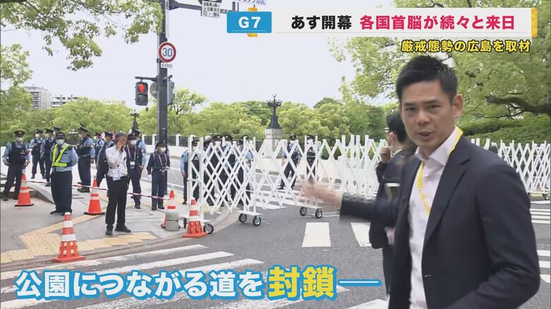 G7海外メディアも広島入り「あなたの注目…ヘッドライン（見出し）は何？」…直撃取材で聞いてみた｜FNNプライムオンライン