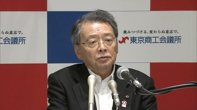「コメントする立場にない」日本商工会議所の小林会頭「極めて個人的な案件」との認識示す…新浪氏のサプリ購入問題｜FNNプライムオンライン