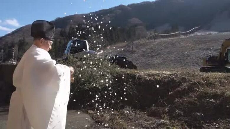 「九頭竜スキー場」で安全祈願祭　まだ積雪なく「オープンは年明けか」と気をもむ関係者　九頭竜IC開業で来場者は順調に増加｜FNNプライムオンライン