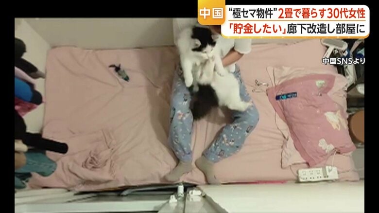 廊下の2畳スペースで暮らす30代女性 節約生活で貯金も 不動産不況や消費の冷え込み続く中国 “家具の街”の巨大モールは閑散|FNNプライムオンライン