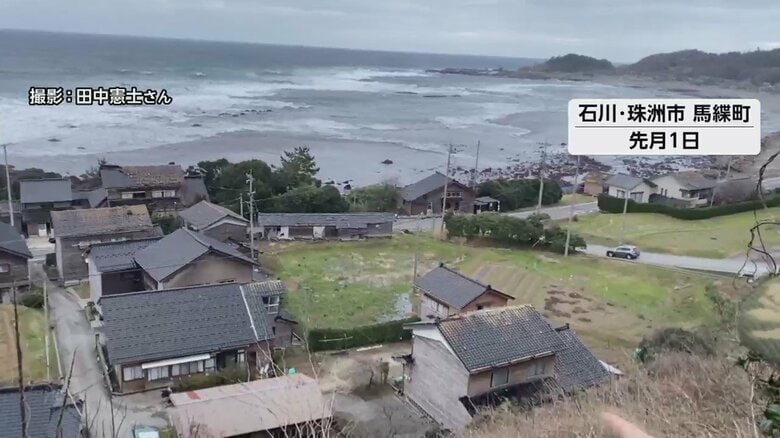 発災直後に大津波警報　地震発生からわずか５分で住民80人全員高台に避難　日頃の訓練を住民が語る｜FNNプライムオンライン