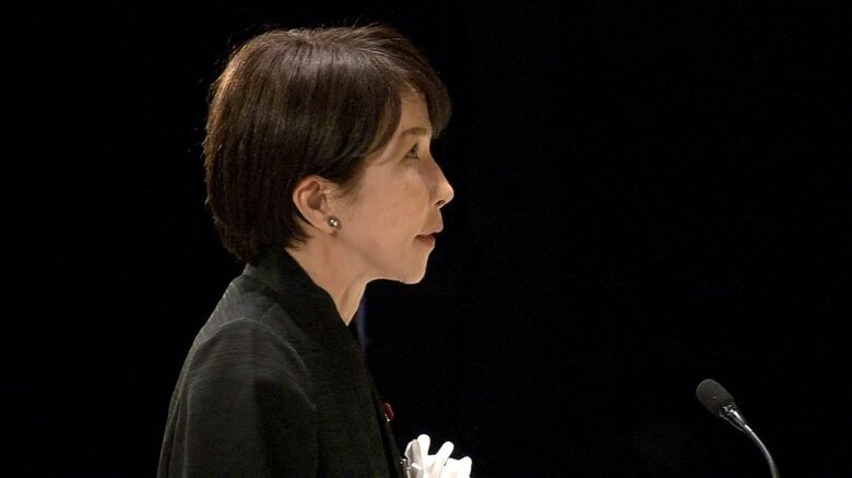 高市首相「災害に強い国づくり進める」　東日本大震災15年式典で追悼の辞「復興に向け次の5年間で課題解決」｜FNNプライムオンライン