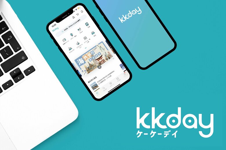 KKdayユーザー注目の旅先・体験を発表！韓国は「美容」、タイは「体験」へ