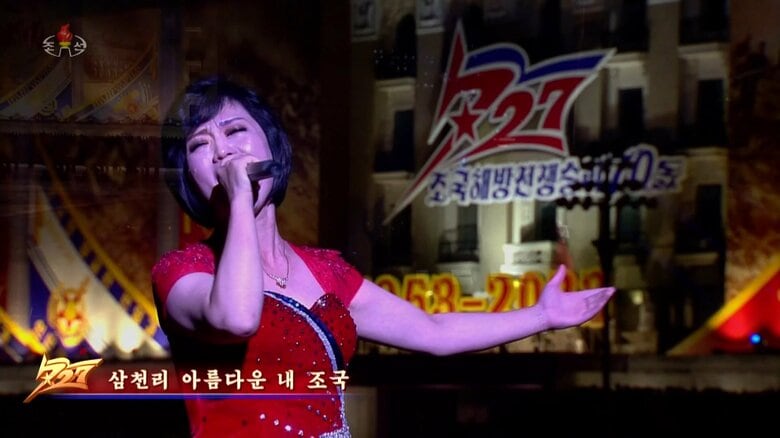 北朝鮮が“国歌”の歌詞変更　韓国と同族を示す表現「三千里」を削除｜FNNプライムオンライン