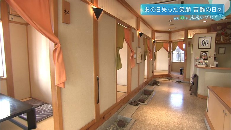 ますよさんが震災前女将をしていた飲食店