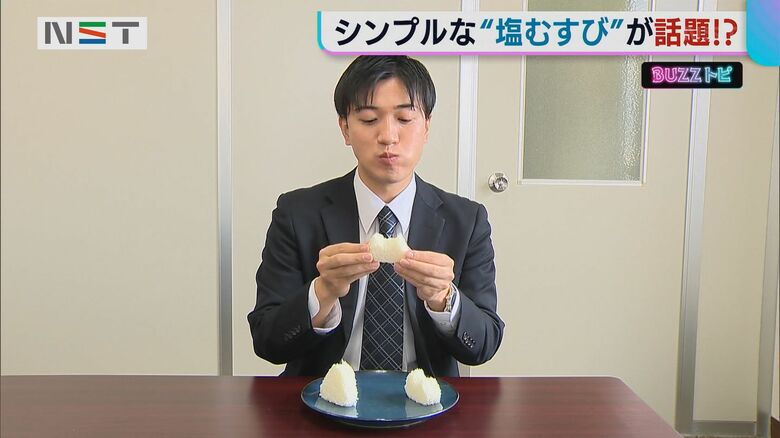 齋藤正昂アナウンサー