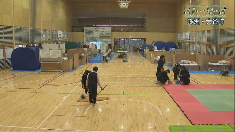 体育館は3分の2が避難所に