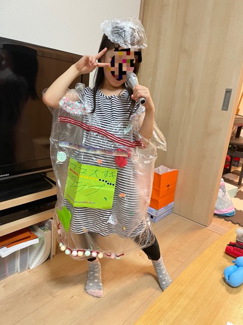 本番用に娘さんが自作した衣装（提供：ゆうさいさん）