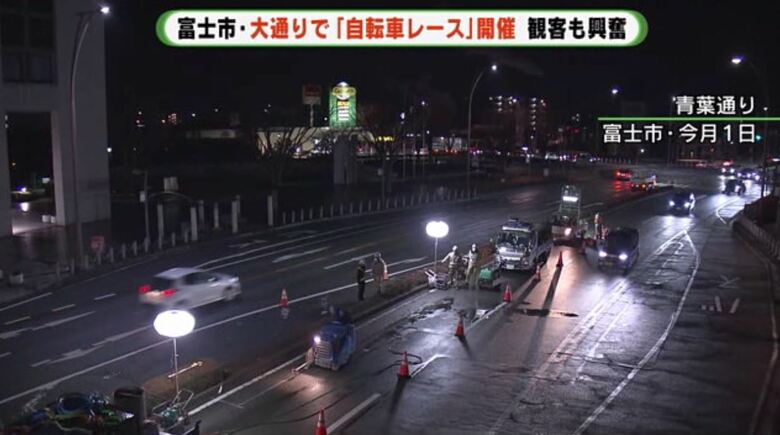 中央分離帯の撤去工事