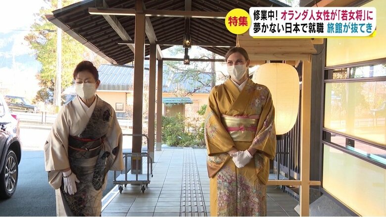 ノエル・ライカーズさん（右）