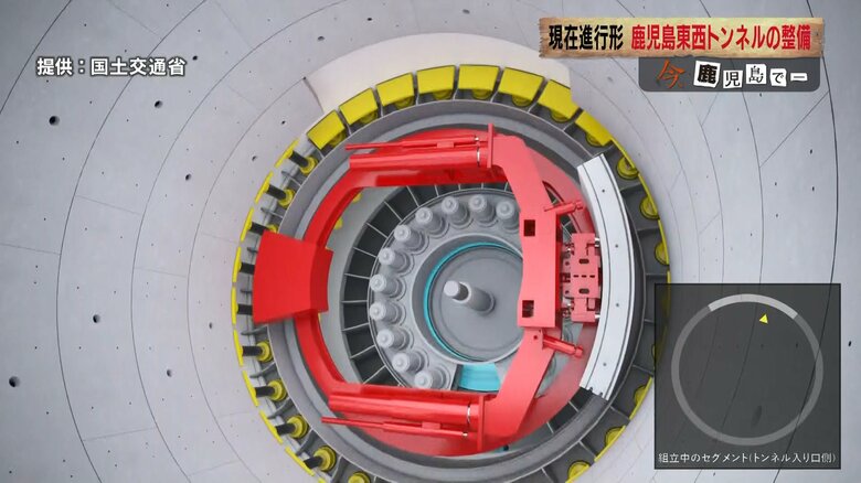 トンネルを掘り進めるシールドマシン（提供：国交省）