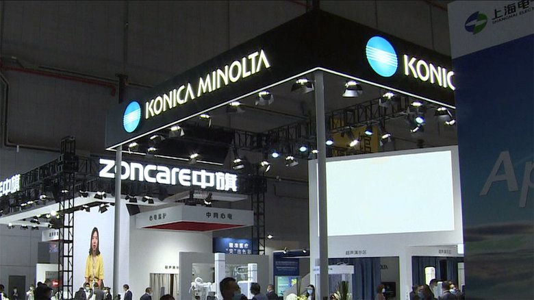 AIがCT画像診断も 最新医療機器 一堂に 中国
