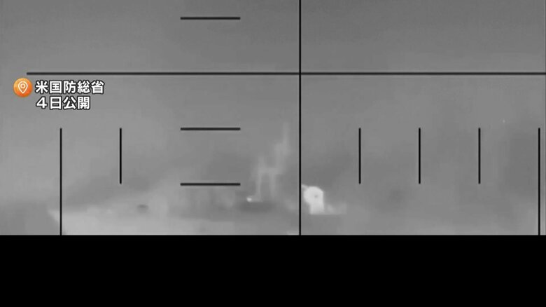 イラン軍艦に米潜水艦から発射された魚雷が命中する瞬間（8）