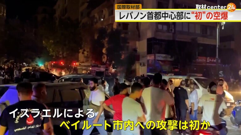 空爆されたレバノンの首都ベイルートの集合住宅